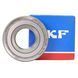 Подшипник 6307-2Z (ГОСТ: 80307), SKF (Швеция), 35x80x21 мм, шариковый радиальный