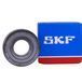 Підшипник 6204-2Z/C3 (ГОСТ: 70-80204), SKF (Швеція), 20x47x14 мм, кульковий радіальний