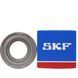 Підшипник 6206-2Z/C3 (ГОСТ: 70-80206), SKF (Швеція), 30x62x16 мм, кульковий радіальний