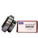 Подшипник YAR 210 2F/AG, SKF (Швеция), 50x90x51,6 мм, шариковый радиальный