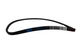 Ремень клиновый B/17 1210/1200 Ld (B46) SKF