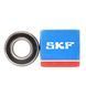 Підшипник 3205 A-2RS1TN9/MT33, SKF (Швеція), 25x52x20,6 мм, кульковий радіально-упорний