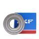 Подшипник 6306-2Z/C3 (ГОСТ: 70-80306), SKF (Швеция), 30x72x19 мм, шариковый радиальный