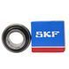 Подшипник YAR 206-2F/AG, SKF (Швеция), 30x62x38,1 мм, шариковый радиальный