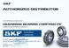 Лубрикатор LAGD 125/WA2 одноточковий автоматичний з газовим приводом, SKF (Швеція)