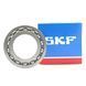 Підшипник 16007 (ГОСТ: 7000107), SKF (Швеція), 35х62х9 мм, кульковий радіальний