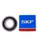Подшипник 6206-2RS1 (ГОСТ: 180206), SKF (Швеция), 30x62x16 мм, шариковый радиальный