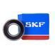 Подшипник 6205-2RSH (ГОСТ: 180205), SKF (Швеция), 25x52x15 мм, шариковый радиальный