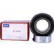 Подшипник YET 205/AG, SKF (Швеция), 25x52x31 мм, шариковый радиальный