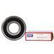 Підшипник 6305-2RS1/C3 (ГОСТ: 70-180305), SKF (Швеція), 25x62x17 мм, кульковий радіальний