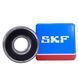 Підшипник 6304-2RSH/C3 (ГОСТ: 70-180304), SKF (Швеція), 20x52x15 мм, кульковий радіальний