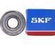 Подшипник 6304-2Z (ГОСТ: 80304), SKF (Швеция), 20x52x15 мм, шариковый радиальный