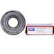 Подшипник 6304-2Z (ГОСТ: 80304), SKF (Швеция), 20x52x15 мм, шариковый радиальный
