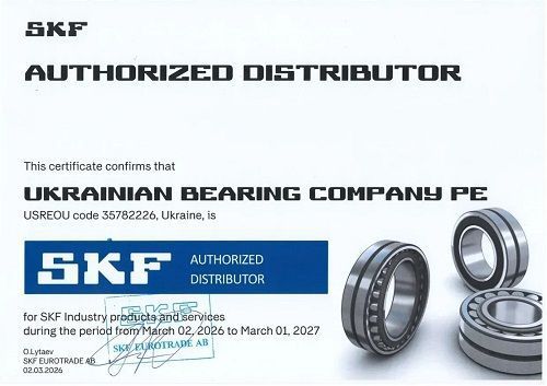 [Реверсивний знімач підшипників TMMR 60F, SKF (Швеція)] за 3 600 грн