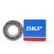 Подшипник 6206 (ГОСТ: 206), SKF (Швеция), 30x62x16 мм, шариковый радиальный