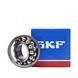 Подшипник 1206 ETN9 (ГОСТ: 1206), SKF (Швеция), 30x62x16 мм, шариковый сферический самоустанавливающий