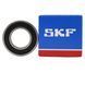 Подшипник 6005-2RSH/C3 (ГОСТ: 70-180105), SKF (Швеция), 25x47x12 мм, шариковый радиальный