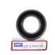 Подшипник 2209 E-2RS1TN9, SKF (Швеция), 45x85x23 мм, шариковый самоустанавливающий