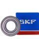 Підшипник 6205-2Z (ГОСТ: 80205), SKF (Швеція), 25x52x15 мм, кульковий радіальний