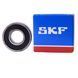 Підшипник 6202-2RSH (ГОСТ: 180202), SKF (Швеція), 15x35x11 мм, кульковий радіальний