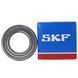 Підшипник 6007-2Z/C3 (ГОСТ: 70-80107), SKF (Швеція), 35x62x14 мм, кульковий радіальний