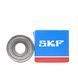 Підшипник 6303-2Z/C3 (ГОСТ: 70-80303), SKF (Швеція), 17x47x14 мм, кульковий радіальний