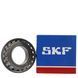 Підшипник 22212 E (ГОСТ: 53512), SKF (Швеція), 60х110х28 мм, роликовий сферичний