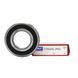 Підшипник 1726206-2RS1 (ГОСТ: 580206), SKF (Швеція), 30x62x16 мм, кульковий радіальний