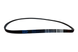 Ремень клиновый B/17 1340/1350 Ld (B51) SKF