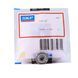 Подшипник 624-2Z (ГОСТ: 80024), SKF (Швеция), 4х13х5 мм, шариковый радиальный